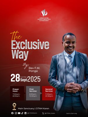 The Exclusive Way